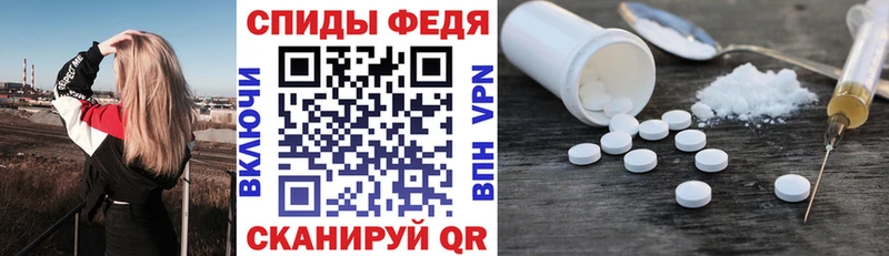дарнет шоп  Тихвин  АМФЕТАМИН 98% 