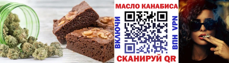 Canna-Cookies марихуана Тихвин