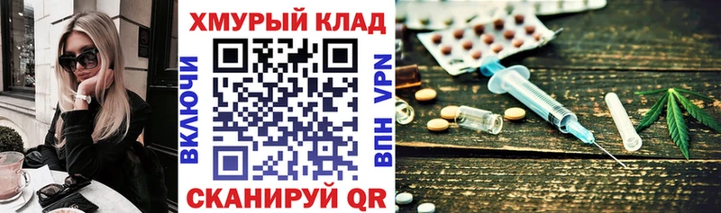 Героин белый как найти закладки Тихвин