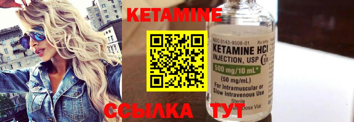 Конопля Тихвин
