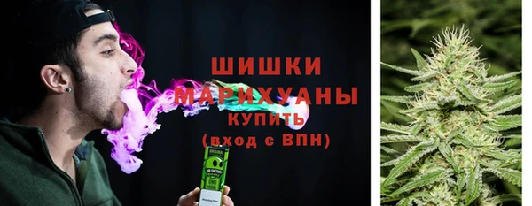 кокаин перу Абдулино