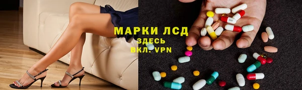 кокаин перу Абдулино
