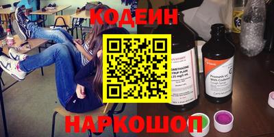 не бодяженный Краснодар