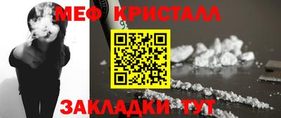 не бодяженный Краснодар