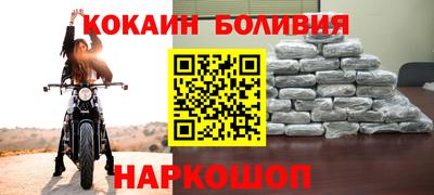 apvp Краснознаменск