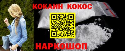 apvp Краснознаменск