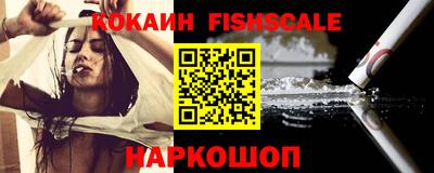 apvp Краснознаменск