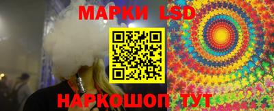 не бодяженный Краснодар