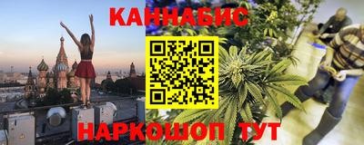 не бодяженный Краснодар