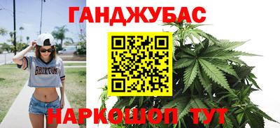 не бодяженный Краснодар