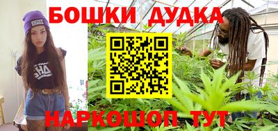 соль курить ск Краснокаменск