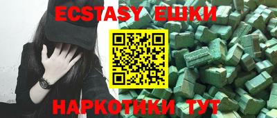 apvp Краснознаменск
