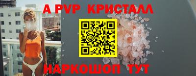 не бодяженный Краснодар