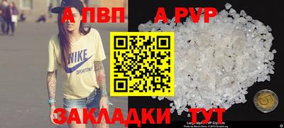 не бодяженный Краснодар
