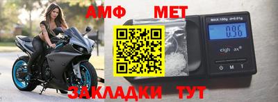 соль курить ск Краснокаменск