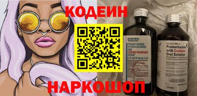 apvp Краснознаменск
