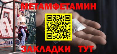 не бодяженный Краснодар