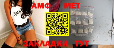apvp Краснознаменск