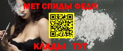 соль курить ск Краснокаменск