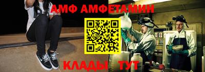 apvp Краснознаменск
