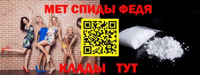 apvp Краснознаменск