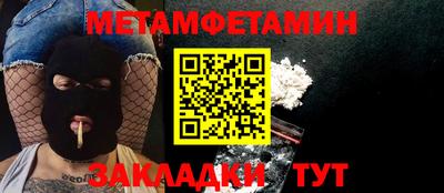 не бодяженный Краснодар
