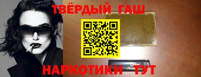 не бодяженный Краснодар