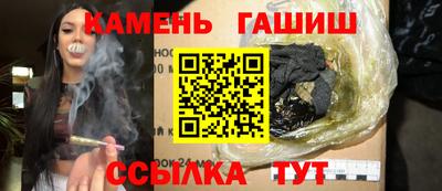 apvp Краснознаменск