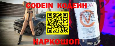 не бодяженный Краснодар