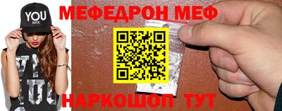 apvp Краснознаменск