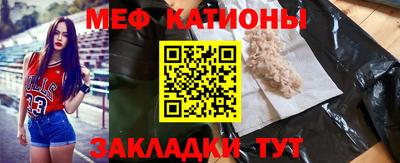 apvp Краснознаменск