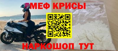 не бодяженный Краснодар