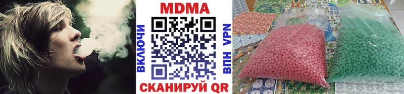 MDMA Molly  Тихвин 