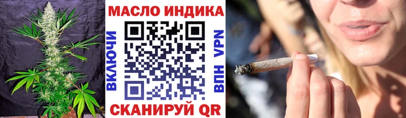 МЕГА tor  как найти закладки  Тихвин  Дистиллят ТГК концентрат 