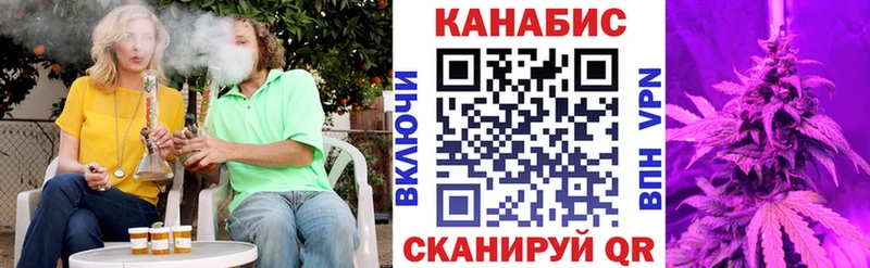 Бошки марихуана White Widow  Тихвин 