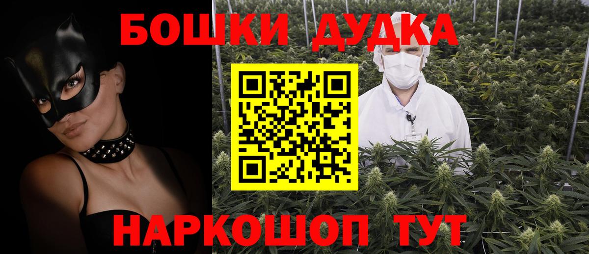 Конопля индика Тихвин